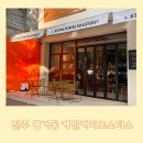 평거로13번길 이미지