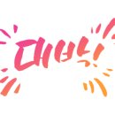 레츠모터스