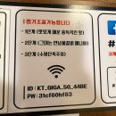 연남물갈비 경주용황점 이미지