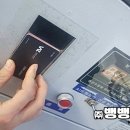 청덕모터스 이미지