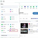 현대해상_카카오페이 | 여자 혼자 발리 여행 준비 네이버 해외여행보험 비교 및 현대해상 해외여행보험 가입 후기