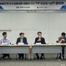 민등농장 이미지