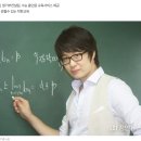 착한교육최상위학원