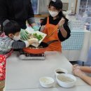 장마루지역아동센터 이미지