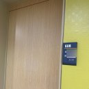 [39주] 순병원 초산 임당산모 자연분만 출산 후기 (자연진통, 이슬, 무통주사)