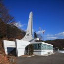필리핀참전비