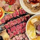 화원짚불구이 관평점 이미지