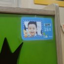 래미안빅스맘어린이집 이미지