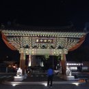원조한일냉면 이미지