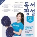 미래기획사 이미지