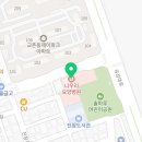 의료법인 나우리의료재단 나우리요양병원 이미지