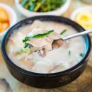 국밥은이거지