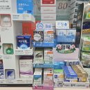 눈사랑 약국 이미지