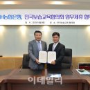 전용술농장 이미지