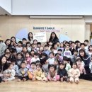 시립은계7단지어린이집 | 시립은계7단지어린이집, 시흥시북부노인복지관 지정 후원금 전달