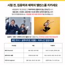 연세미초롬의원 이미지