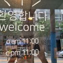 도담찜닭(개금점) 네이버블로그