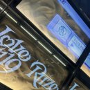 수인당구장 이미지