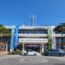 금산문화체육센터(2층) 이미지