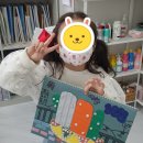상상바나나미술학원