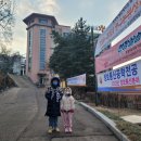 필동마을회관 이미지