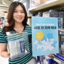 홈플러스스페셜 앞 아이뉴스24