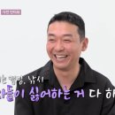 전국머리자랑 네이버블로그
