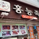 청량리40 네이버블로그
