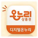드림당