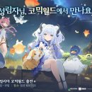 중백마을회관 이미지