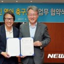 영진FC 이미지
