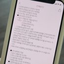 산본2 이미지