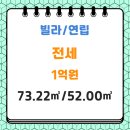 대운가득공인중개사사무소 이미지