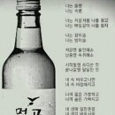 열넷