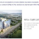 (주)선진엔지니어링종합건축사사무소 이미지
