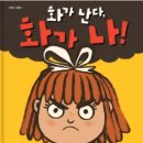 꿈마을도서관 네이버블로그