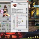 소영슈퍼 이미지