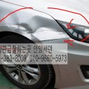 세덴안양