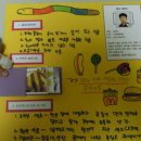 현수식품 이미지