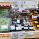 북파주농협 하나로마트 이미지