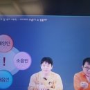 베베앤돌 이미지
