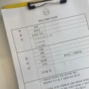 우주개스타 이미지