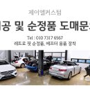 초이로 52 이미지
