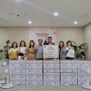 사랑회 이미지