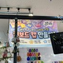 대구캔들&캔들라임
