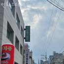 휴먼빌고시원 - 광진구 천호대로 659 | 강남 논현동 고시원 인화스테이 위치 정보