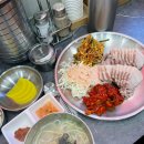 옛날그맛 명동칼국수 | 역삼 점심 맛집 추천 옛날그맛명동칼국수 보쌈정식 솔직 후기 가성비갑직장인맛집