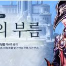 라플랑 이미지