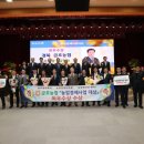 금호농협 이미지