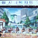 안양시청 이미지